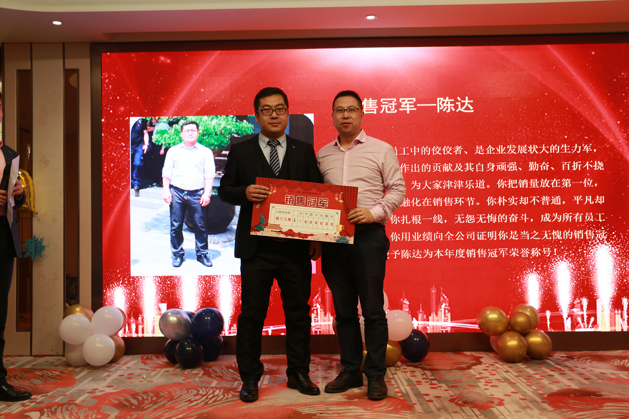 9001cc金沙以诚为本(中国集团)有限公司官网