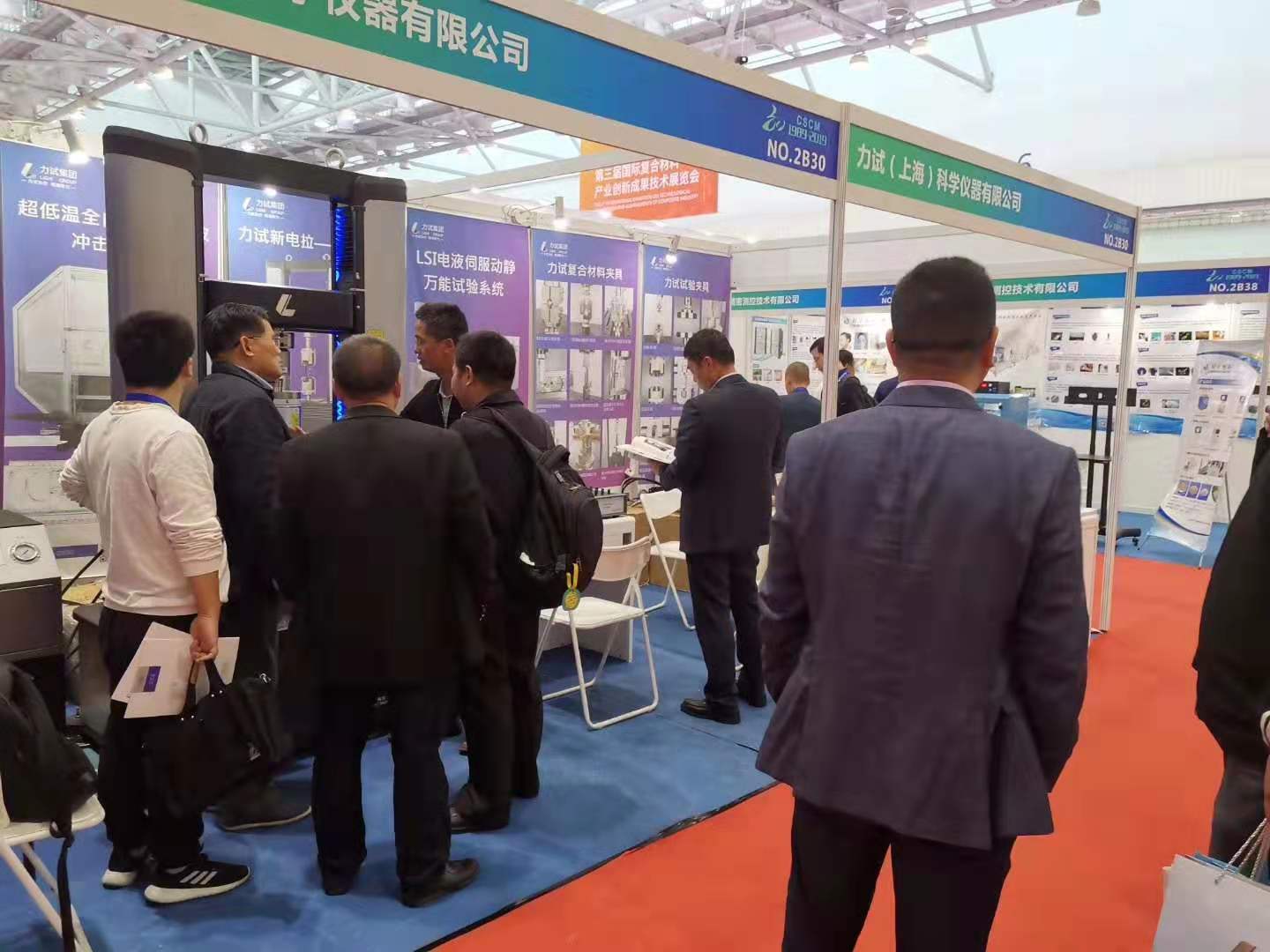 9001cc金沙以诚为本(中国集团)有限公司官网