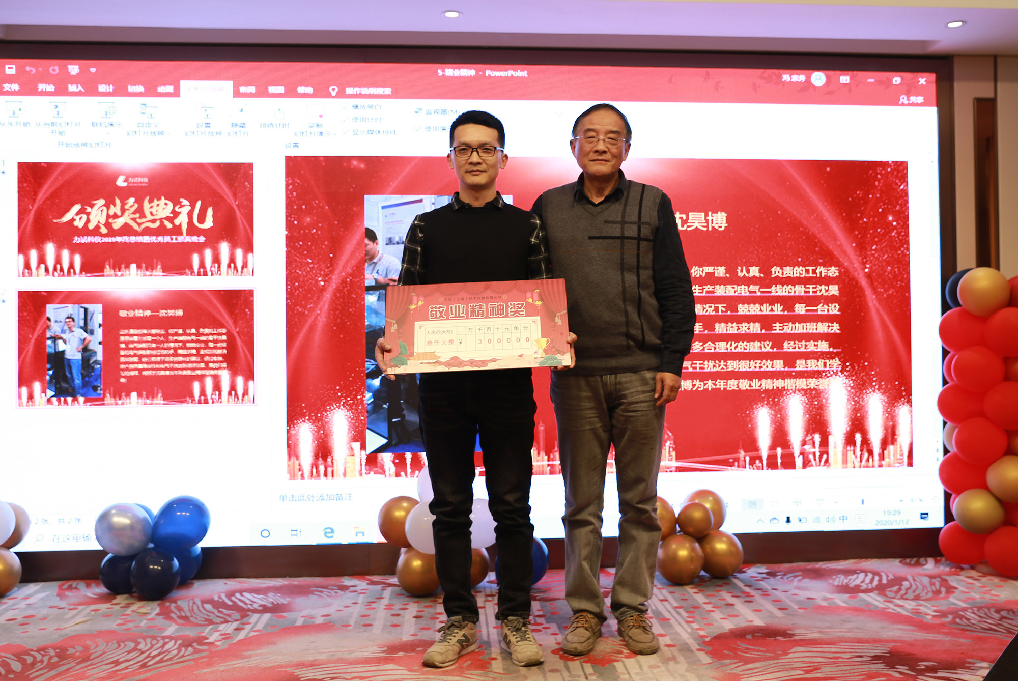 9001cc金沙以诚为本(中国集团)有限公司官网