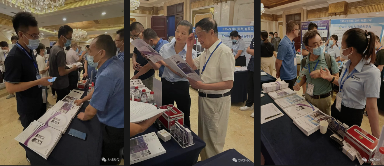 9001cc金沙以诚为本(中国集团)有限公司官网