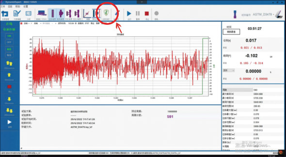 9001cc金沙以诚为本(中国集团)有限公司官网