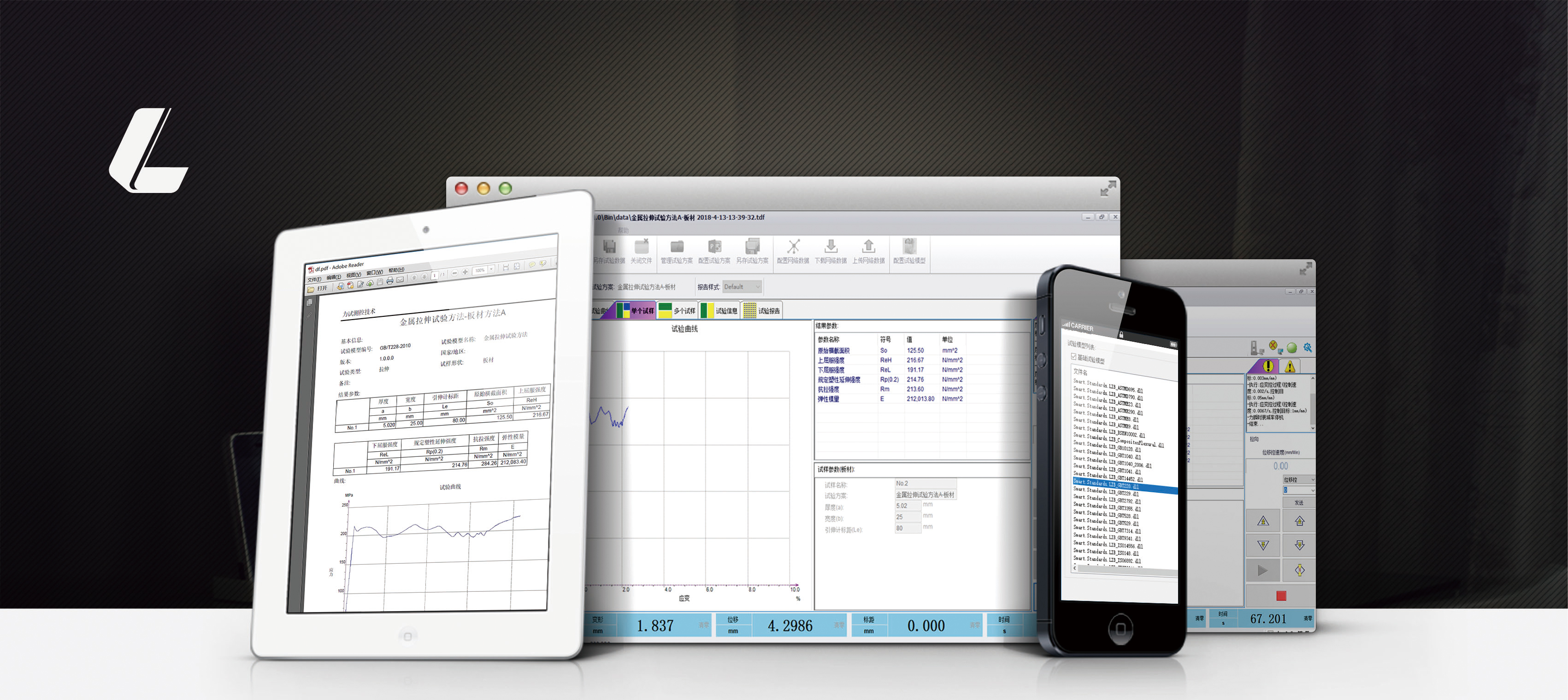 9001cc金沙以诚为本(中国集团)有限公司官网