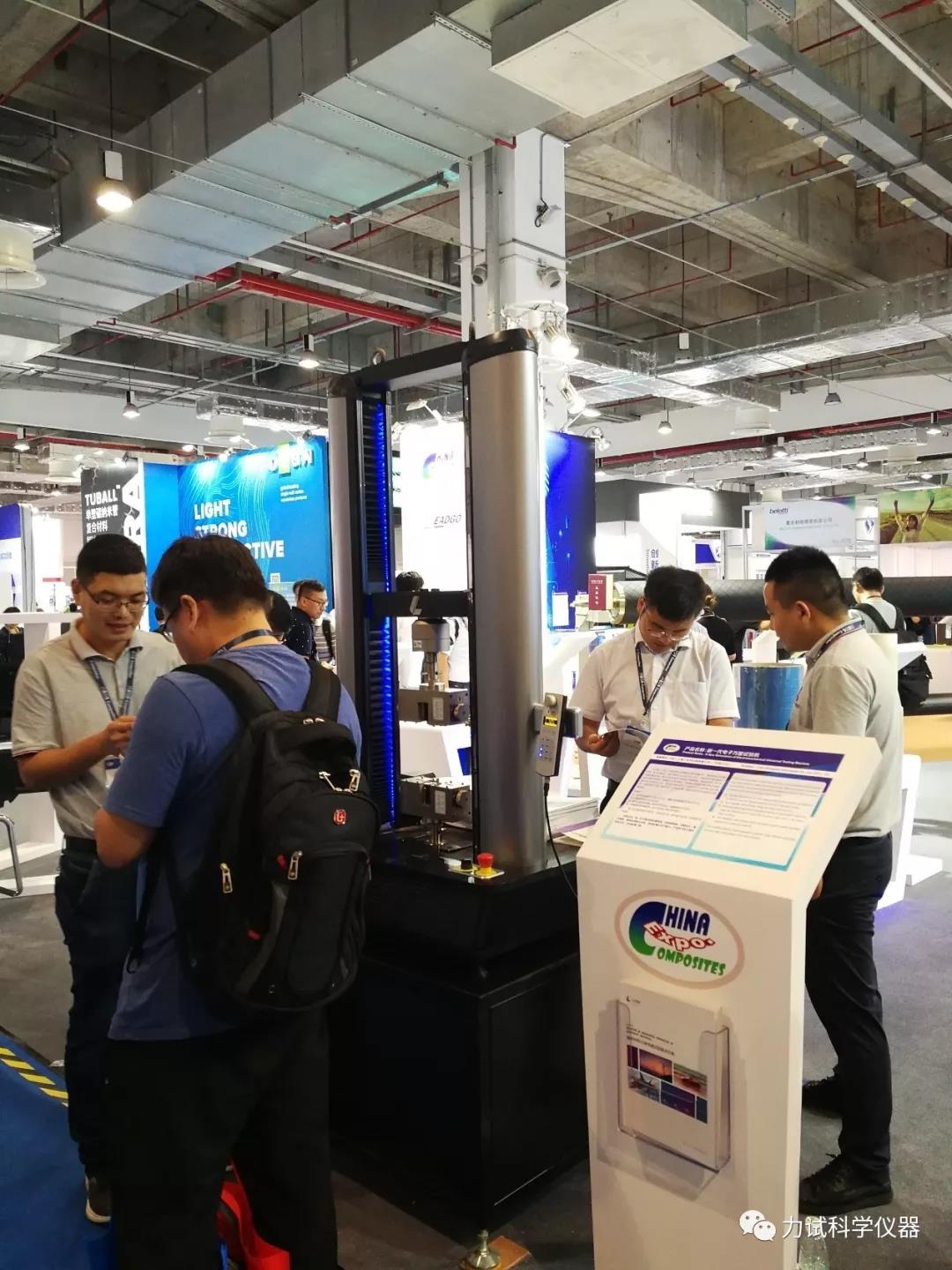 9001cc金沙以诚为本(中国集团)有限公司官网