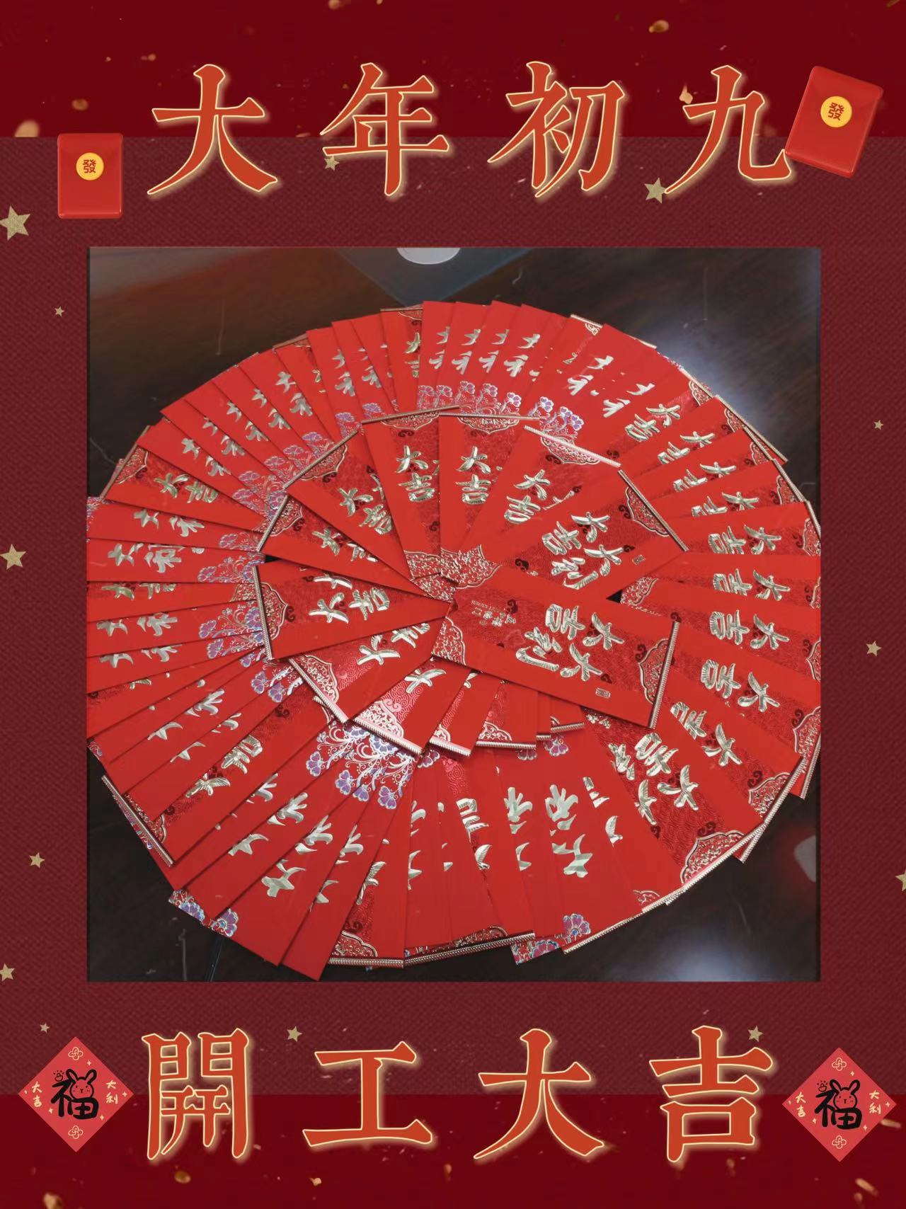 9001cc金沙以诚为本(中国集团)有限公司官网