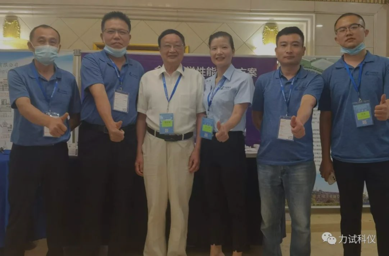 9001cc金沙以诚为本(中国集团)有限公司官网